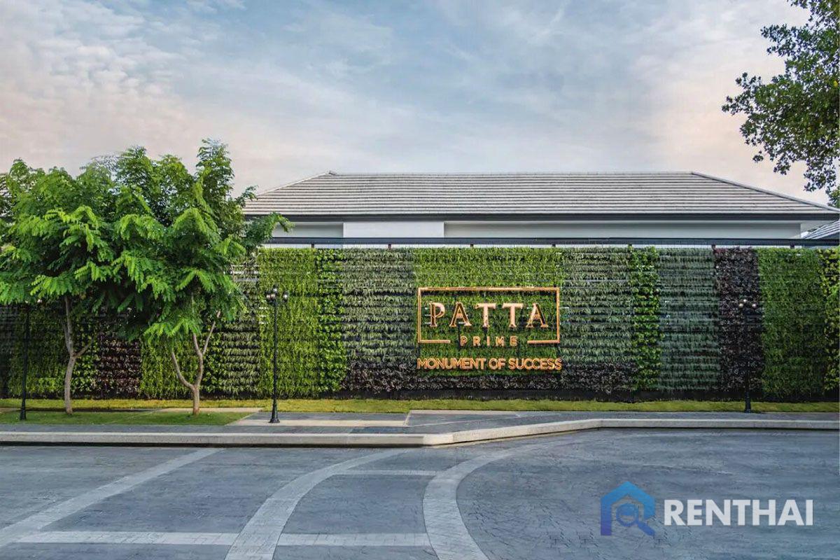 รูป ห้ามพลาด! Patta Prime บ้าน 3 ห้องนอน 4 ห้องน้ำ เฟอร์นิเจอร์ครบ พร้อมเข้าอยู่ - รูปที่ 8/19