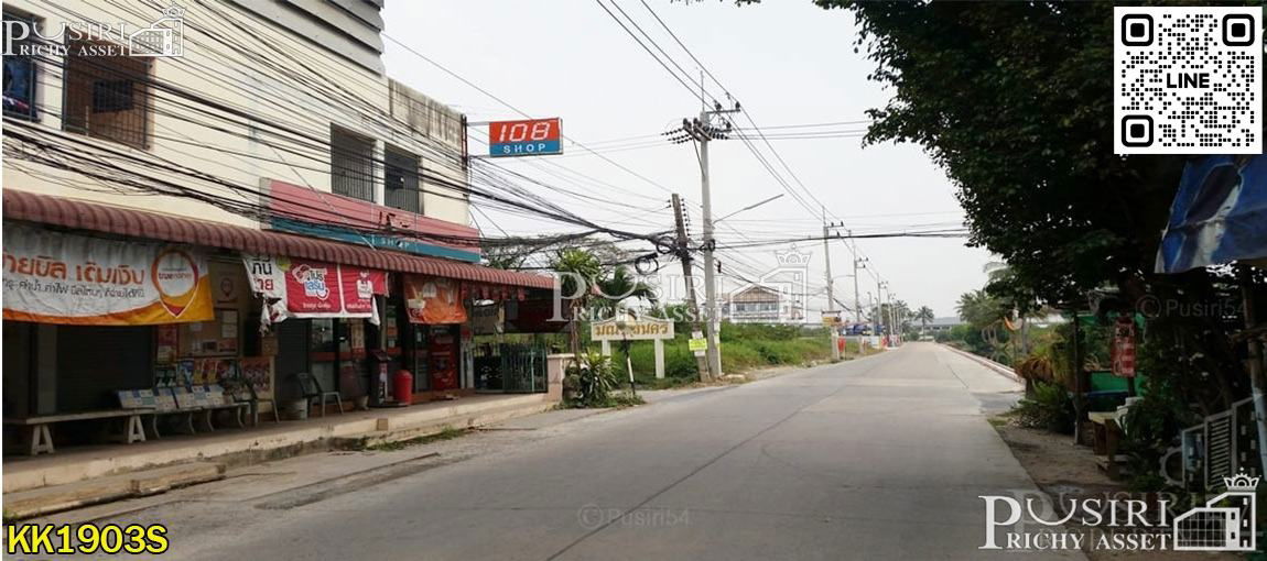 รูป ขายที่ 7 ไร่ สะดุดตา ติด ถ.สาย 5 เหมาะทำได้ทั้งปั้ม ธุรกิจ และ สร้างตึก ในราคาพิเศษ ใกล้ฝั่งบรมฯ - รูปที่ 4/5