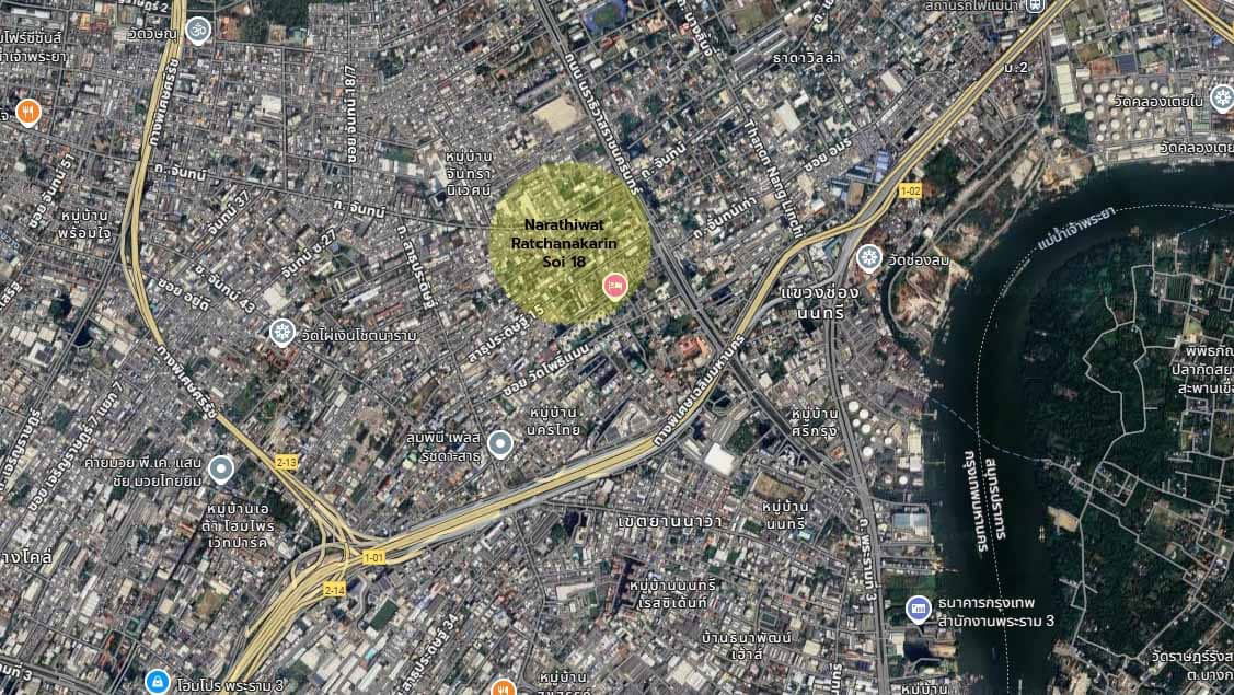 รูป ขายบ้าน ซอย นราธิวาสราชนครินทร์ 18 ใกล้เซ็นทรัลพระราม 3 ! - รูปที่ 4/4
