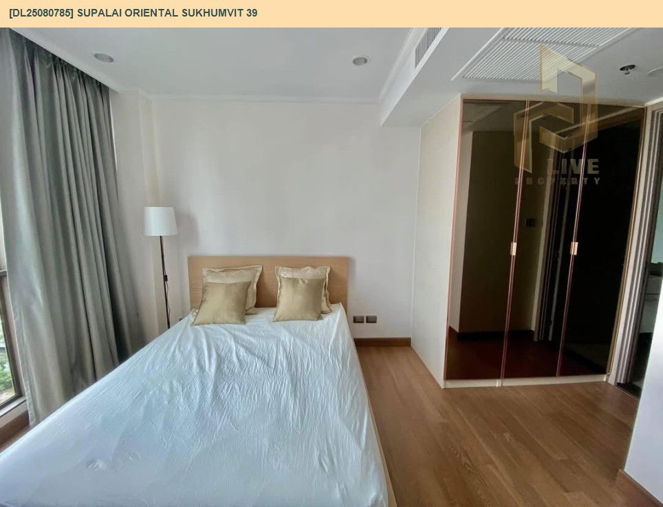 รูป DL25080785 ให้เช่าคอนโด ศุภาลัย โอเรียนทัล สุขุมวิท 39 (Supalai Oriental Sukhumvit 39) ใกล้ BTS พร้อมพงษ์ พร้อมเข้าอยู่ โทรด่วน 0638692663 LineID @534wlwof - รูปที่ 5/10