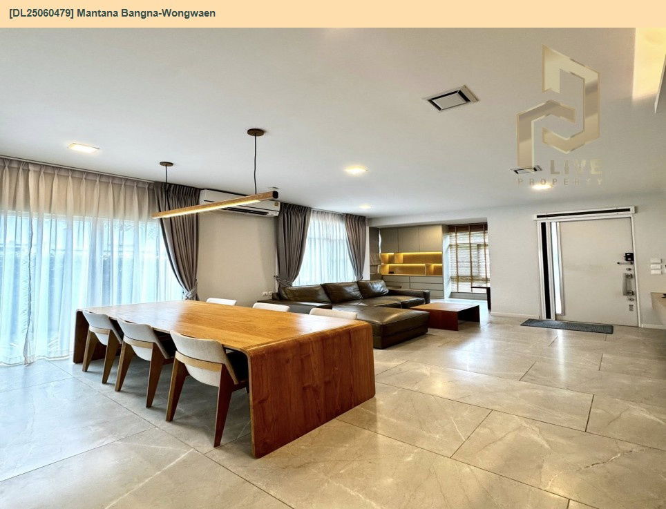 picture DL25060479 Single house for rent, Mantana Bangna-Wongwaen, ready to move in. Call 0638692663 LineID @655ebbvc - 5/18