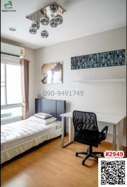 รูป เช่า ทาว์นโฮม 3 ชั้น หมู่บ้านกลางเมือง ลาดพร้าว 87 ตกแต่งเหมือนบ้านตัวอย่าง - รูปที่ 4/9