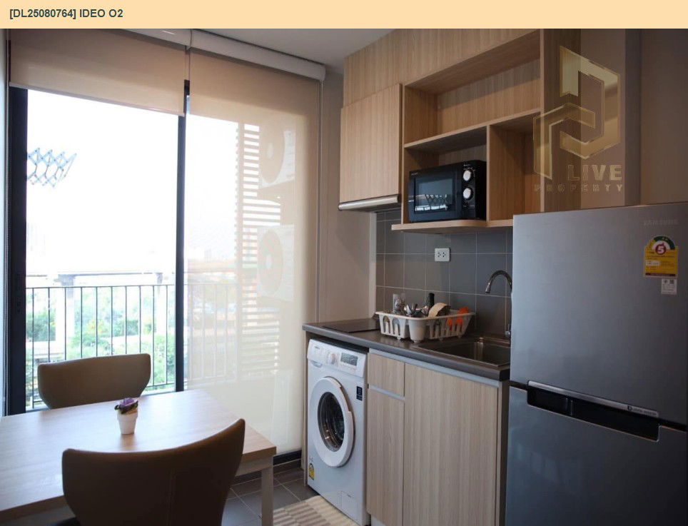 รูป DL25080764 ให้เช่าคอนโด ไอดีโอ โอทู (IDEO O2) ใกล้ BTS บางนา พร้อมเข้าอยู่ โทรด่วน 0638692663 LineID @655ebbvc - รูปที่ 12/21