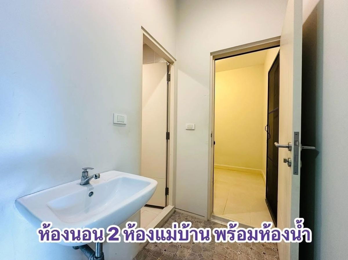 picture For rent Burasiri Ratchaphruek-345 ready to move - 19/37