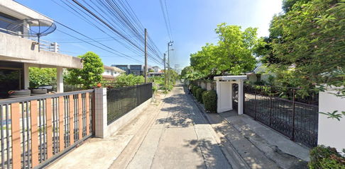 ขายที่ดินพร้อมสิ่งปลูกสร้าง ซอย ลาดพร้าว 1 หลังศาลอาญา!  
