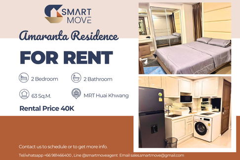 🔥 สำหรับเช่า !!🔥 Code C20231100213..........Amaranta Residence, 2 ห้องนอน, 2 ห้องน้ำ, มีอ่างอาบน้ำ, แต่งครบ, พร้อมเข้าอยู่ 📣📣