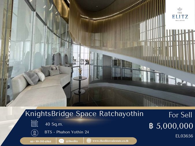 💥ขายคอนโดหรู KnightsBridge Space Ratchayothin 💥 ราคาถูกมาก ชั้นสูง วิวสวย พร้อมเข้าอยู่ เดินทางสะดวกใกล้ BTS-Phahon Yothin 24 🚄 