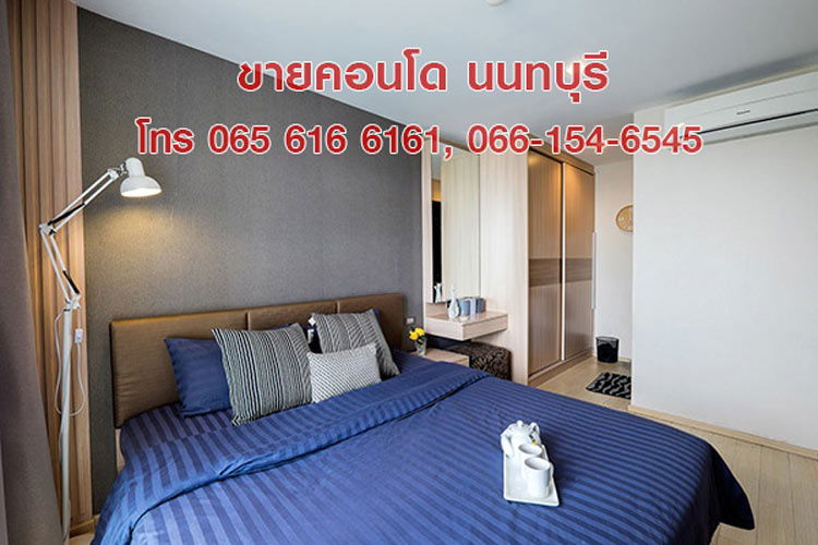 รูป ขายคอนโด Penthouse Condominium 115 ตร.ม. 2 ห้องนอน สนามบินน้ำ นนทบุรี ใกล้ MRT - รูปที่ 4/9