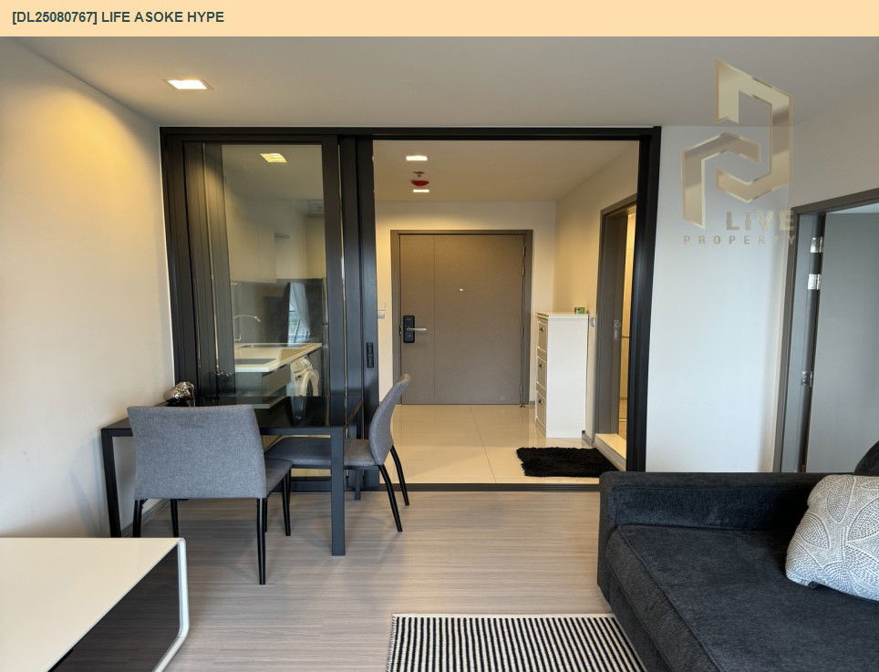 picture DL25080767 Condo for rent, Life Asoke Hype near MRT พระราม 9, ready to move in, call urgently 0656133286 LineID @534wlwof - 4/13