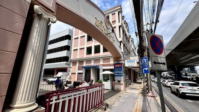 ให้เช่า สำนักงาน อาคารพาณิชย์พลาซ่า พระราม 9 