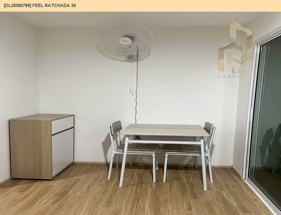 picture DL25080789 Condo for rent, Feel Ratchada 36 near MRT ลาดพร้าว, ready to move in, call urgently 0656133286 LineID @534wlwof - 2/11