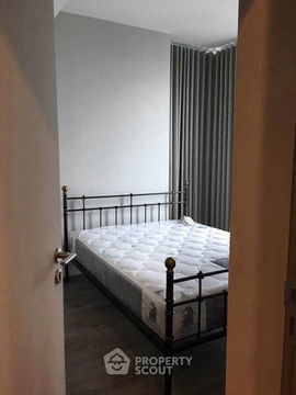 คอนโด 2-ห้องนอน ที่ วิสดอม อเวนิว รัชดา - ลาดพร้าว ใกล้ MRT รัชดาภิเษก (ID 2280573)