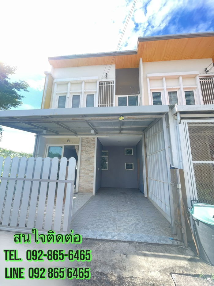 รูป ขายด่วน ทาวน์โฮม 2 ชั้น‼️‼️Golden Town-พระราม 2 (หลังมุม) 2.1 ลบ. !!!! (ต่อรองได้) - รูปที่ 1/15