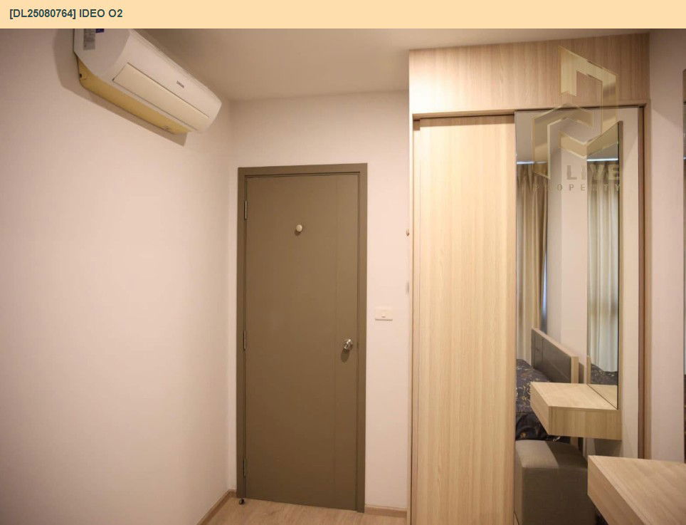 รูป DL25080764 ให้เช่าคอนโด ไอดีโอ โอทู (IDEO O2) ใกล้ BTS บางนา พร้อมเข้าอยู่ โทรด่วน 0638692663 LineID @655ebbvc - รูปที่ 7/21
