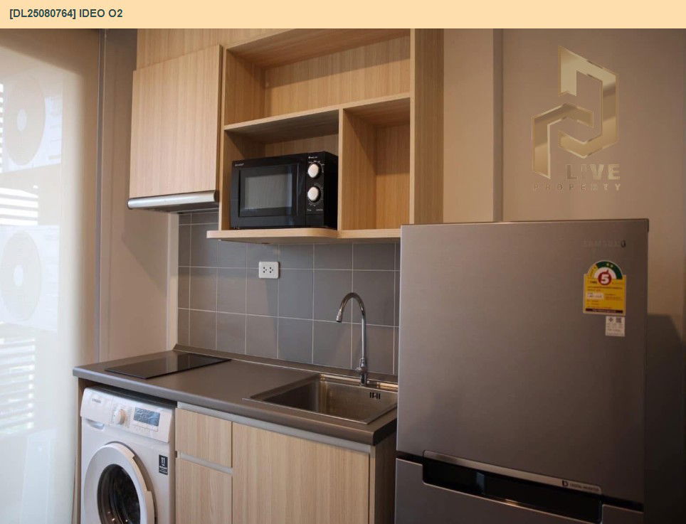 รูป DL25080764 ให้เช่าคอนโด ไอดีโอ โอทู (IDEO O2) ใกล้ BTS บางนา พร้อมเข้าอยู่ โทรด่วน 0638692663 LineID @655ebbvc - รูปที่ 17/21