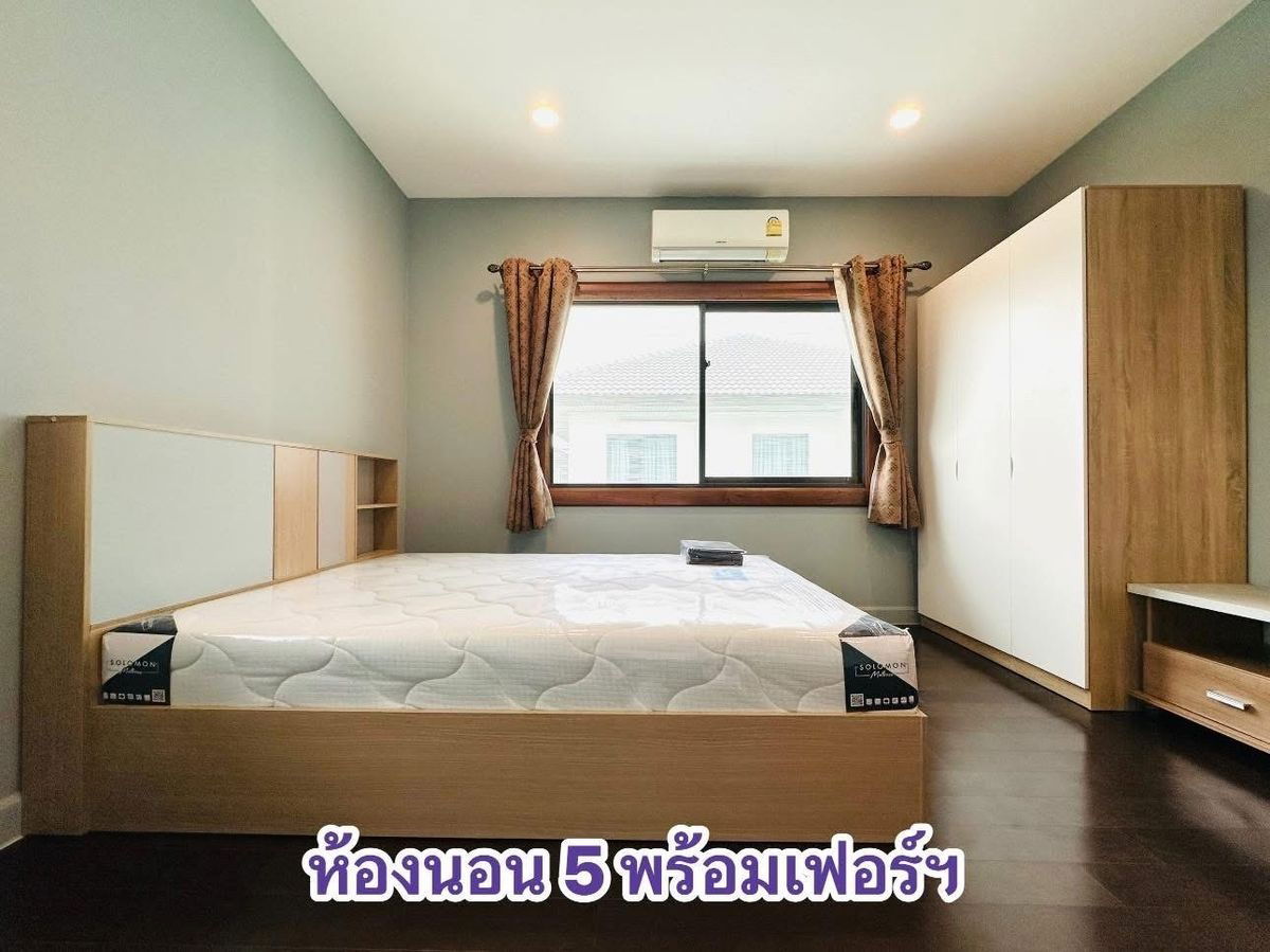 picture For rent Burasiri Ratchaphruek-345 ready to move - 35/37