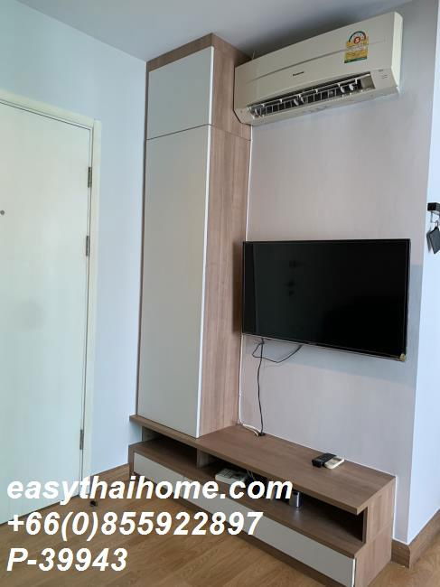 รูป P-39943 🏢 ต้องการขายคอนโด แอสปาย พระราม4 Kluai Nam Thai Rd, Phra Khanong, Khlong Toei, Bangkok Line Id @easythaihome 085-592-2897 - รูปที่ 5/14