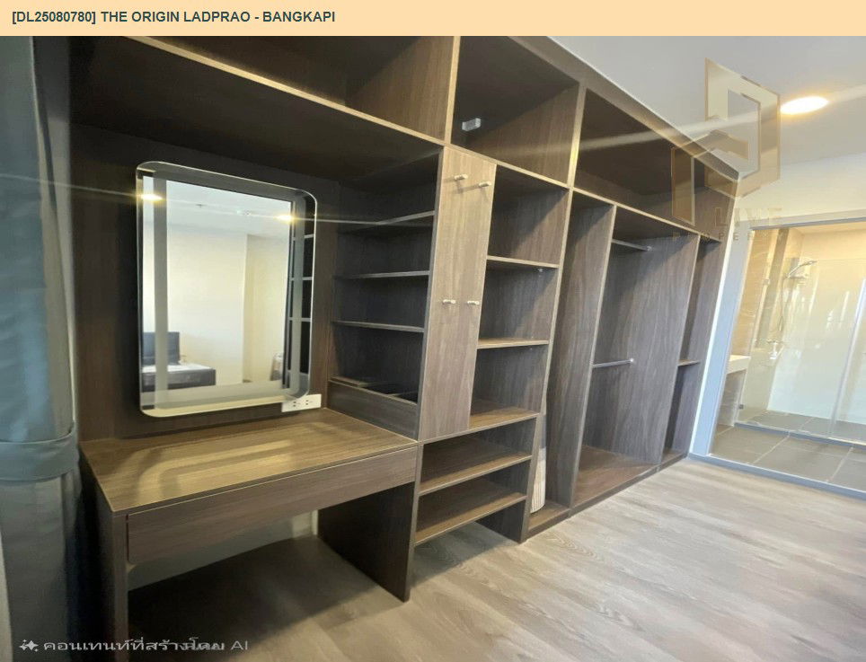 picture DL25080780 Condo for rent, THE ORIGIN LADPRAO - BANGKAPI near -, ready to move in, call urgently 0656133286 LineID @534wlwof - 9/11