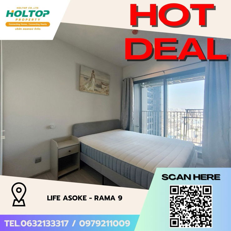 picture #Z2080 Condo for rent at Life Asoke - Rama 9 - 1/8