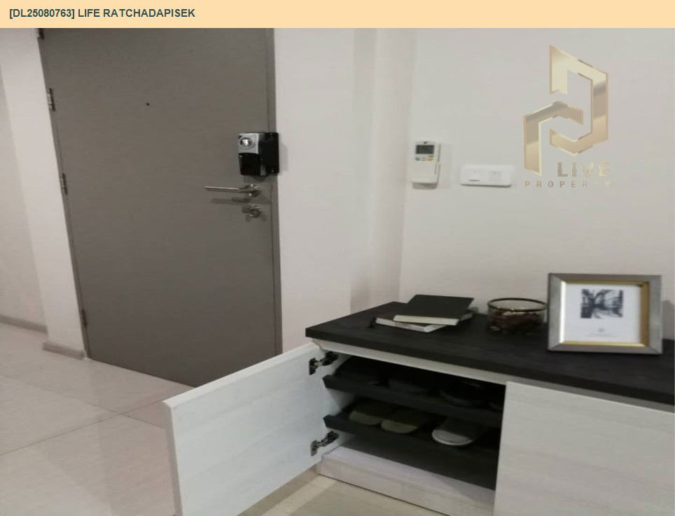 picture DL25080763 Condo for rent, Life Ratchadapisek near MRT ห้วยขวาง, ready to move in, call urgently 0656133286 LineID @655ebbvc - 8/11