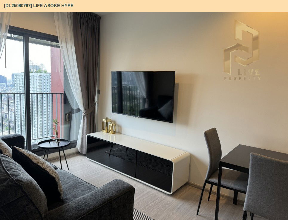picture DL25080767 Condo for rent, Life Asoke Hype near MRT พระราม 9, ready to move in, call urgently 0656133286 LineID @534wlwof - 2/13