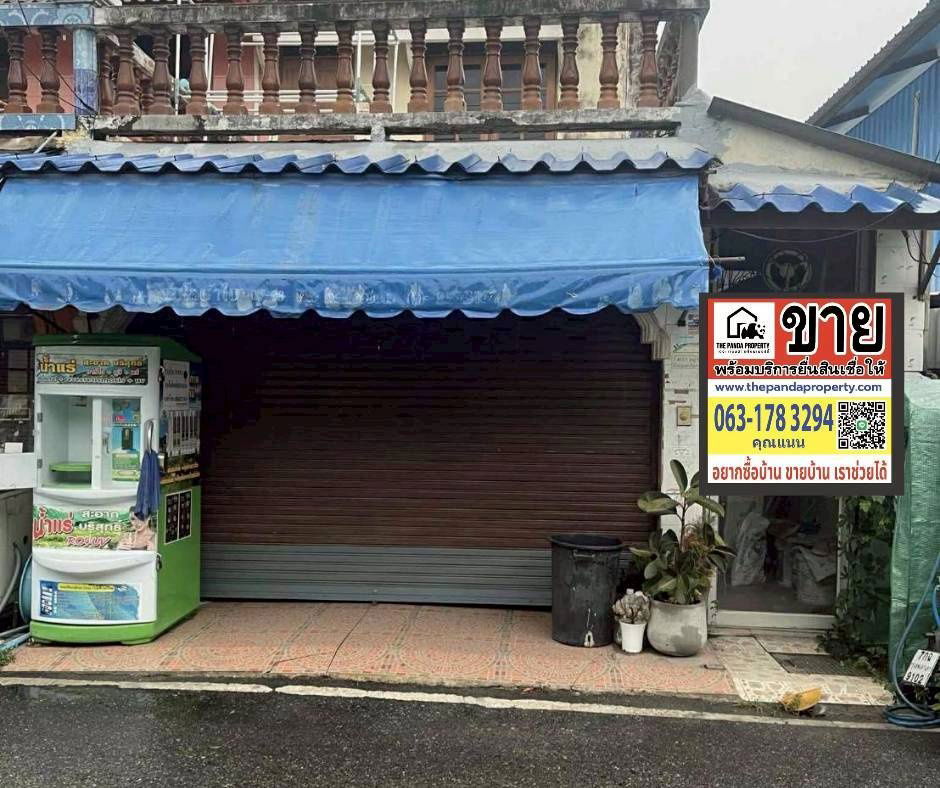 รูป ทาวน์เฮ้าส์ 2 ชั้น ซอย ยัวซ่า บางปู 55​ ติดโลตัส - รูปที่ 1/9