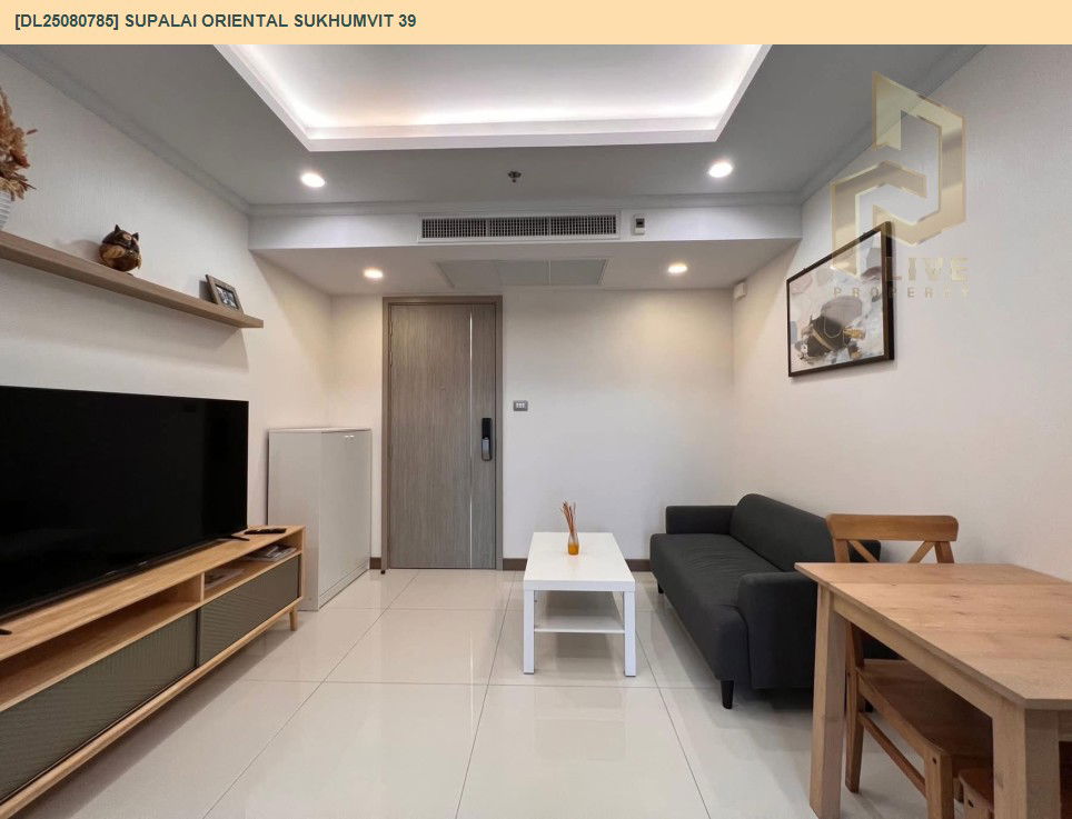 รูป DL25080785 ให้เช่าคอนโด ศุภาลัย โอเรียนทัล สุขุมวิท 39 (Supalai Oriental Sukhumvit 39) ใกล้ BTS พร้อมพงษ์ พร้อมเข้าอยู่ โทรด่วน 0638692663 LineID @534wlwof - รูปที่ 2/10