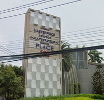 รูป Maneeya Masterpiece Rattanathibet - รูปที่ 3/4