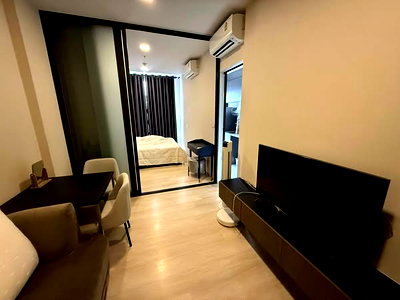 ขายคอนโด : ขายคอนโด The Privacy Jatujak ราคา 3,290,000 บาท [MKs250820]