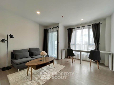 1-BR Condo at Aspire Sukhumvit-Rama 4 near BTS Phra Khanong (ID 2280679)