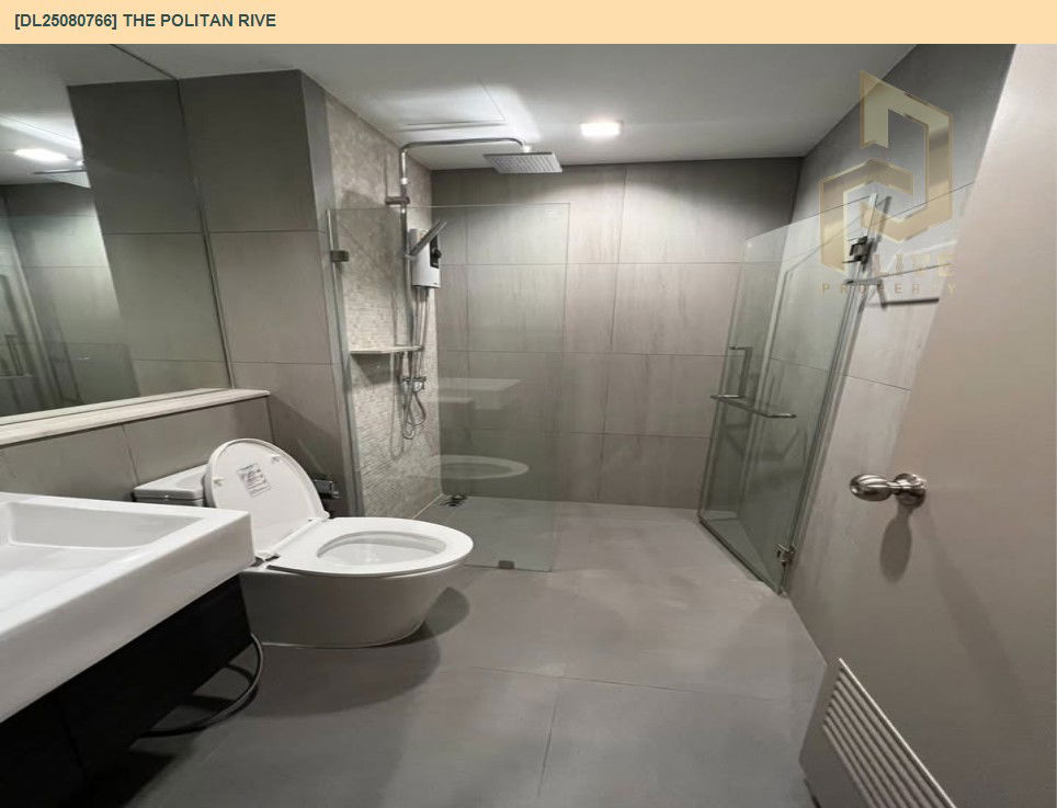 picture DL25080766 Condo for rent, The Politan Rive near MRT พระนั่งเกล้า, ready to move in, call urgently 0656133286 LineID @534wlwof - 10/11