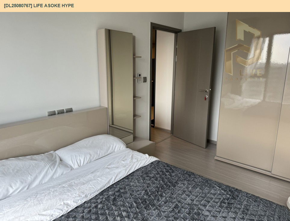 picture DL25080767 Condo for rent, Life Asoke Hype near MRT พระราม 9, ready to move in, call urgently 0656133286 LineID @534wlwof - 10/13