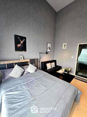 Condos for rent : 1-BR Condo at Metro Sky Wutthakat near BTS Wutthakat (ID 2280384)
