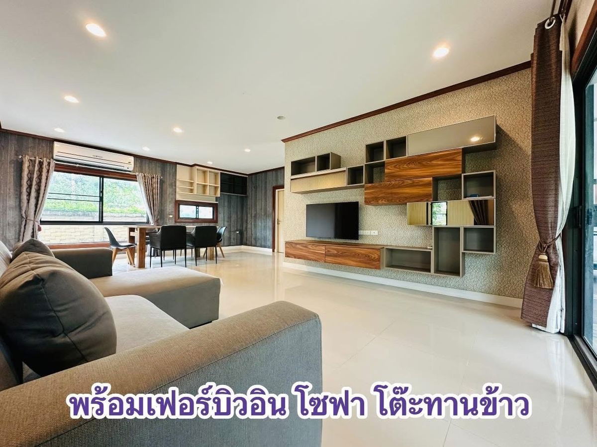picture For rent Burasiri Ratchaphruek-345 ready to move - 6/37