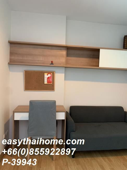 รูป P-39943 🏢 ต้องการขายคอนโด แอสปาย พระราม4 Kluai Nam Thai Rd, Phra Khanong, Khlong Toei, Bangkok Line Id @easythaihome 085-592-2897 - รูปที่ 3/14