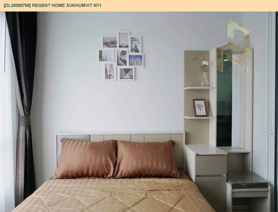 picture DL25080768 Condo for rent, Regent Home Sukhumvit 97/1 near BTS Bang Chak, ready to move in, call urgently 0656133286 LineID @534wlwof - 5/11