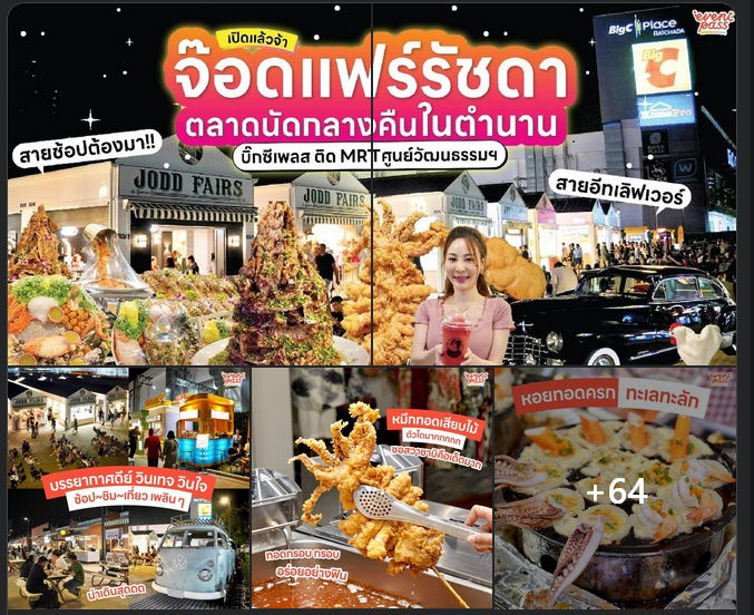รูป ให้เช่า คอนโด ศรีวราแมนชั่น   ศูนย์กลางถนนรัชดาภิเษก  MRT ศูนย์วัฒนธรรม 350 เมตร - รูปที่ 9/16