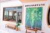 listing thumbnail image 20