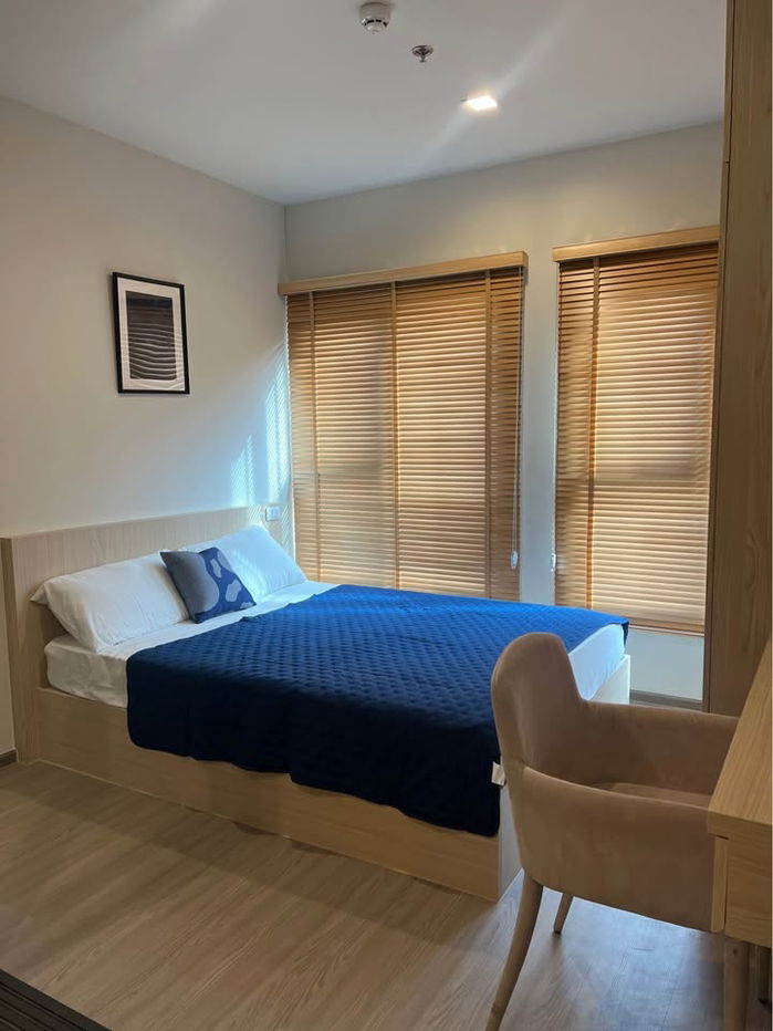 picture Condo for sale at The Base Phetchaburi Thonglor, price 3,290,000 baht [MKs250819] - 2/5