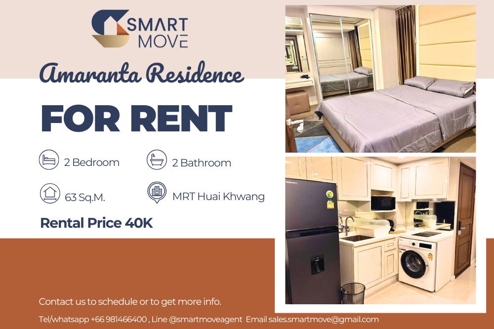 picture 🔥 For Rent !!🔥 Code C20231100213..........Amaranta Residence, 2 bedroom, 2 bathroom, There is a bathtub, furnished, ready to move in 📣📣 - 1/8