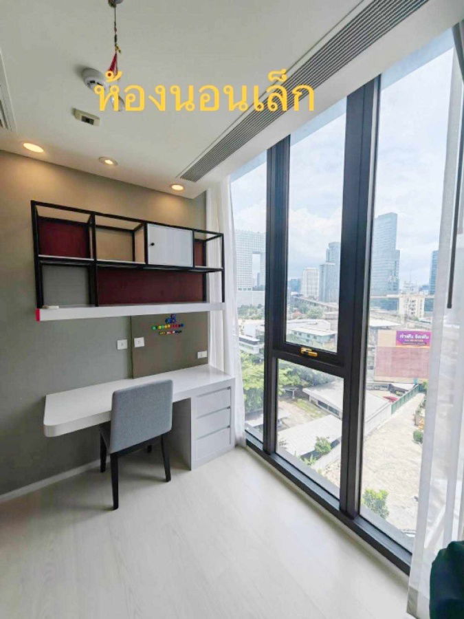 รูป ห้องว่างจริง🐲รวมคอนโด 2 ห้องนอน🐲SIWA🐲แมสซารีน รัชโยธิน - รูปที่ 7/7