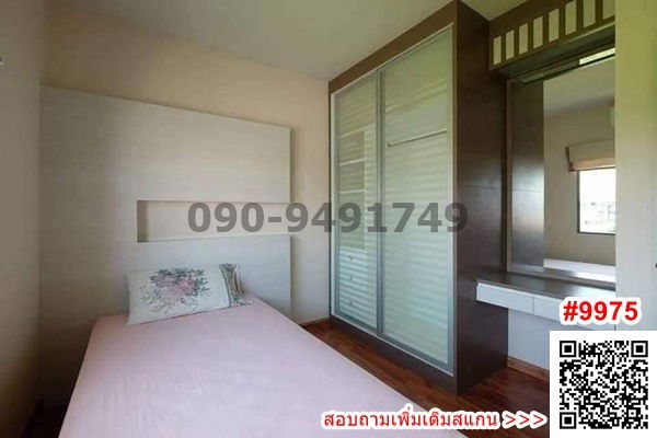 picture Townhouse for rent, 3 floors, The Private Sukhumvit-Bang Chak, next to BTS Bang Chak - 12/20