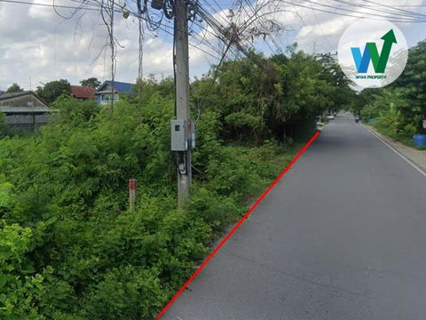 For Sale Land Khlong Sam 6/5 Pathum Thani