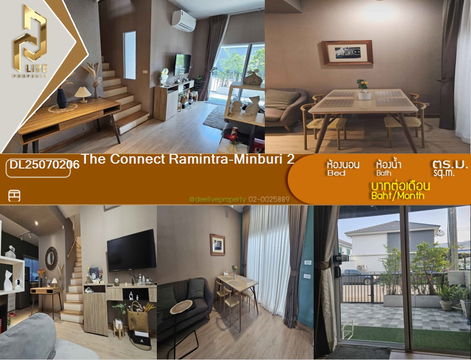 DL25070206  ให้เช่า บ้านทาวน์โฮม เดอะ คอนเนค รามอินทรา-มีนบุรี 2 (The Connect Ramintra-Minburi 2) พร้อมเข้าอยู่ โทรด่วน 0638692663 LineID@655ebbvc
