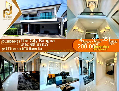 Houses for rent Samut Prakarn : DL25080563 For Rent : The City Bangna, good location,  💥 Call 0638692663
