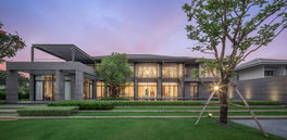 รูป The Riverdale Residence - รูปที่ 5/8