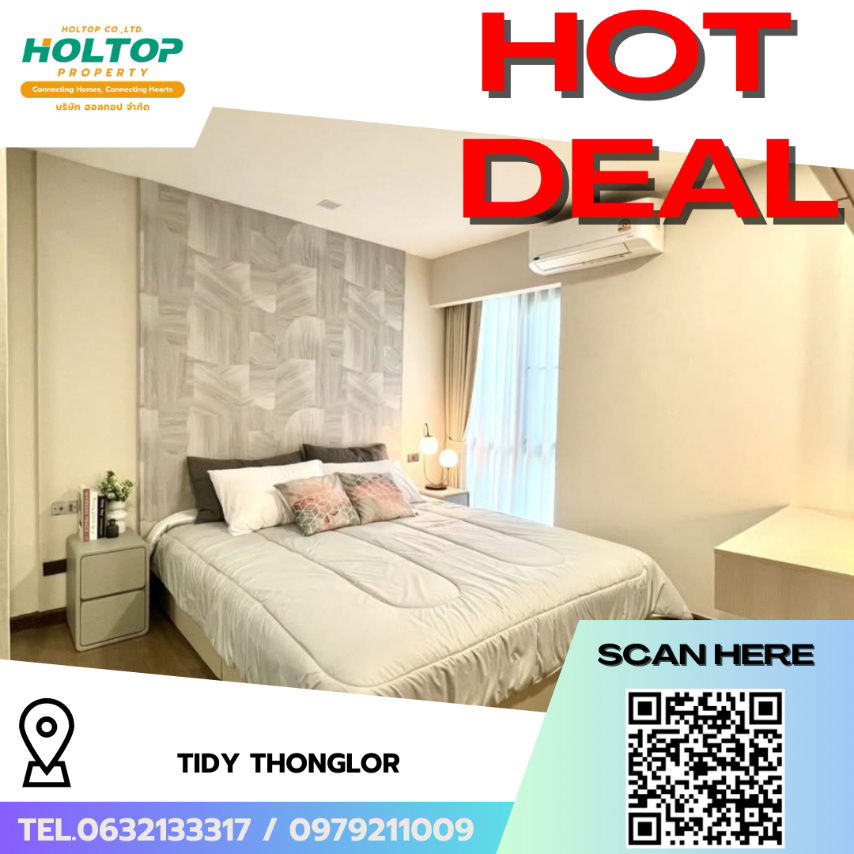 picture #R5933 🎉 250868 Condo for rent Tidy Thonglor  - 1/9