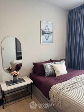 Studio Condo at Modiz Rhyme Ramkhamhaeng in Hua Mak (ID 2280751)