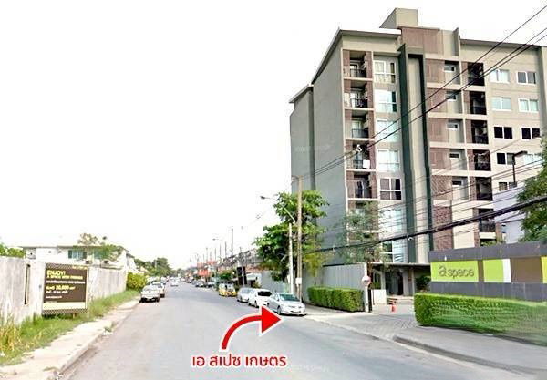รูป ขายคอนโด เอ สเปซ เนื้อที่ 35.39 ตร.ม. ใกล้มหาวิทยาลัยเกษตรศาสตร์ บางเขนที่อยู่อสังหาริมทรัพย์ - รูปที่ 14/15