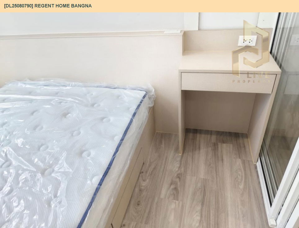picture DL25080790 Condo for rent, Regent home bangna near BTS Bang Na, ready to move in, call urgently 0656133286 LineID @655ebbvc - 15/17